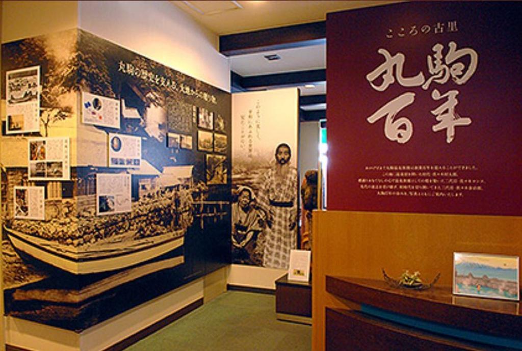 Marukoma Onsen Ryokan Čitose Exteriér fotografie